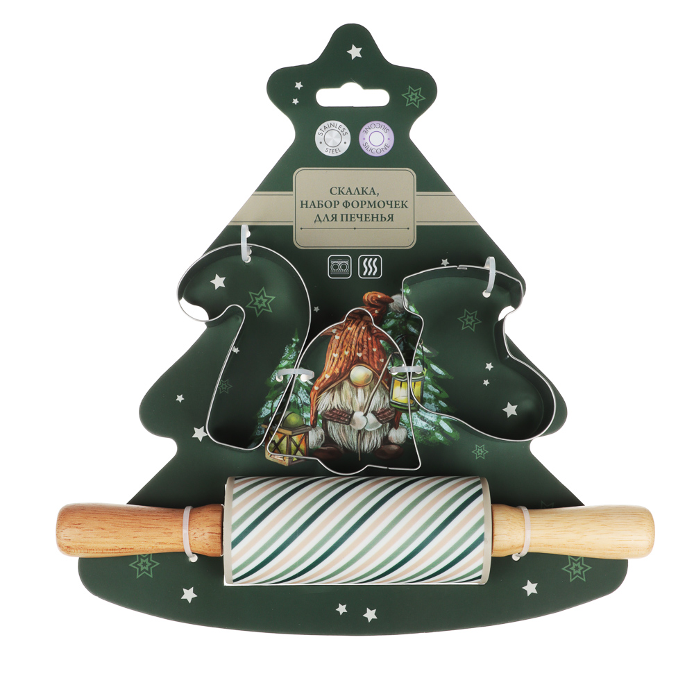 Новогодняя коллекция Фелиз Набор 4 пр., скалка силиконовая 23см, формы для печенья 3 шт нерж.сталь, арт.№ 856-203