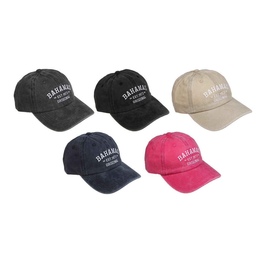 Кепка для взрослых с надписями, р.56-58, 100% хлопок, тм GALANTE, разноцветная, арт.№ 314-995