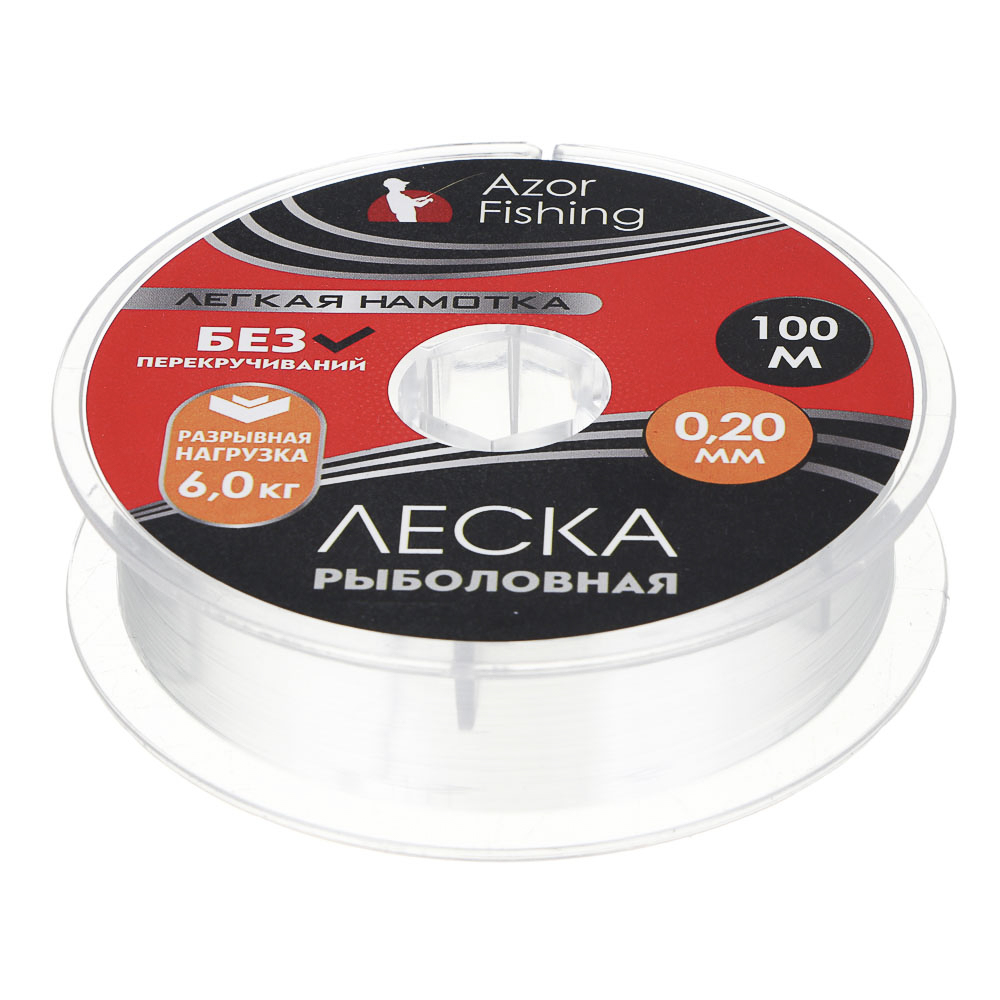 AZOR FISHING Леска "Легкая намотка", нейлон, 100м, 0,20мм, 6,0кг, арт.№ 144-056