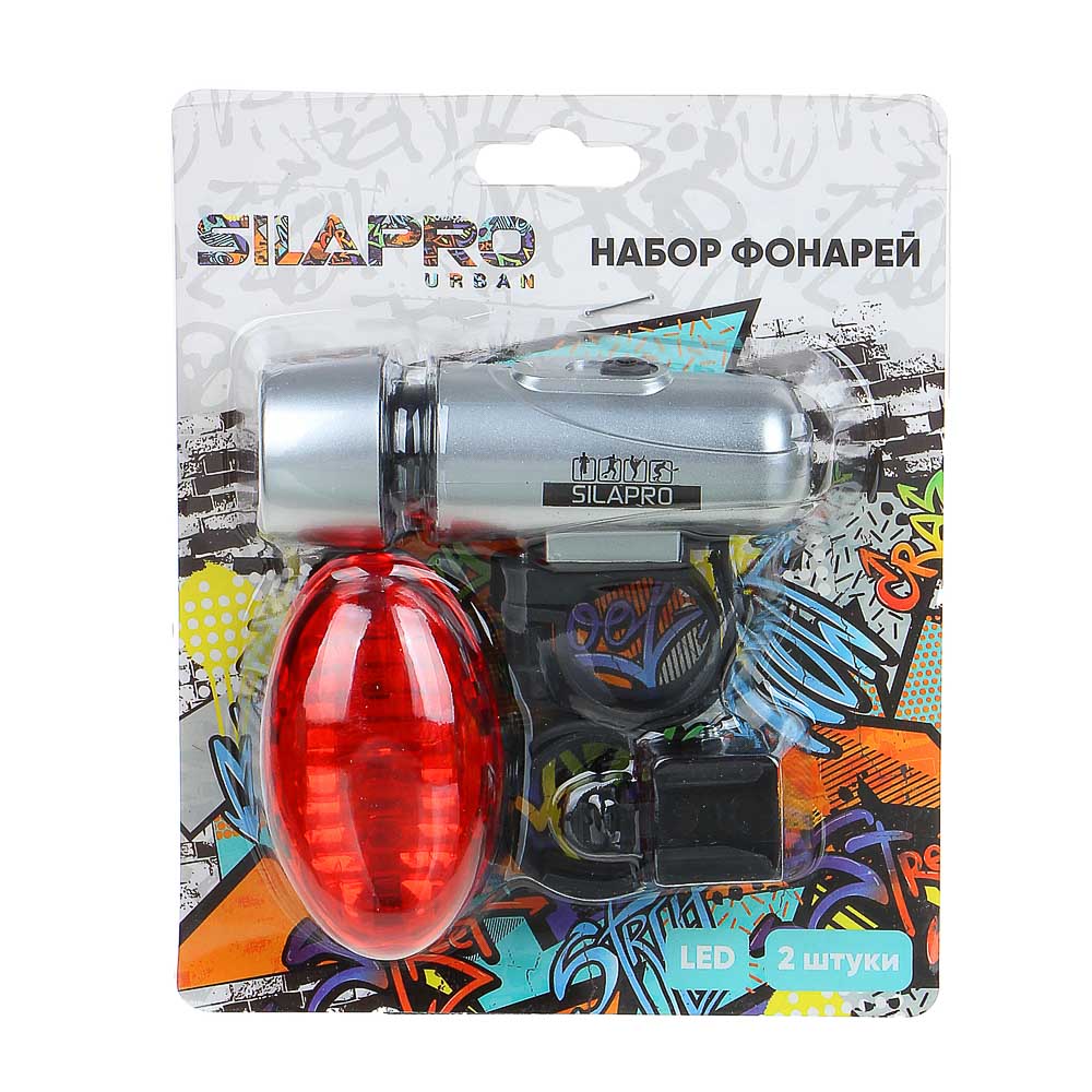 SILAPRO Набор фонарей 2шт: зад (7.5х4х3.5см, 3LED, 2хААА)+перед (10х3.5х3.5см, 5LED, 4хААА) пластик, арт.№ 195-022