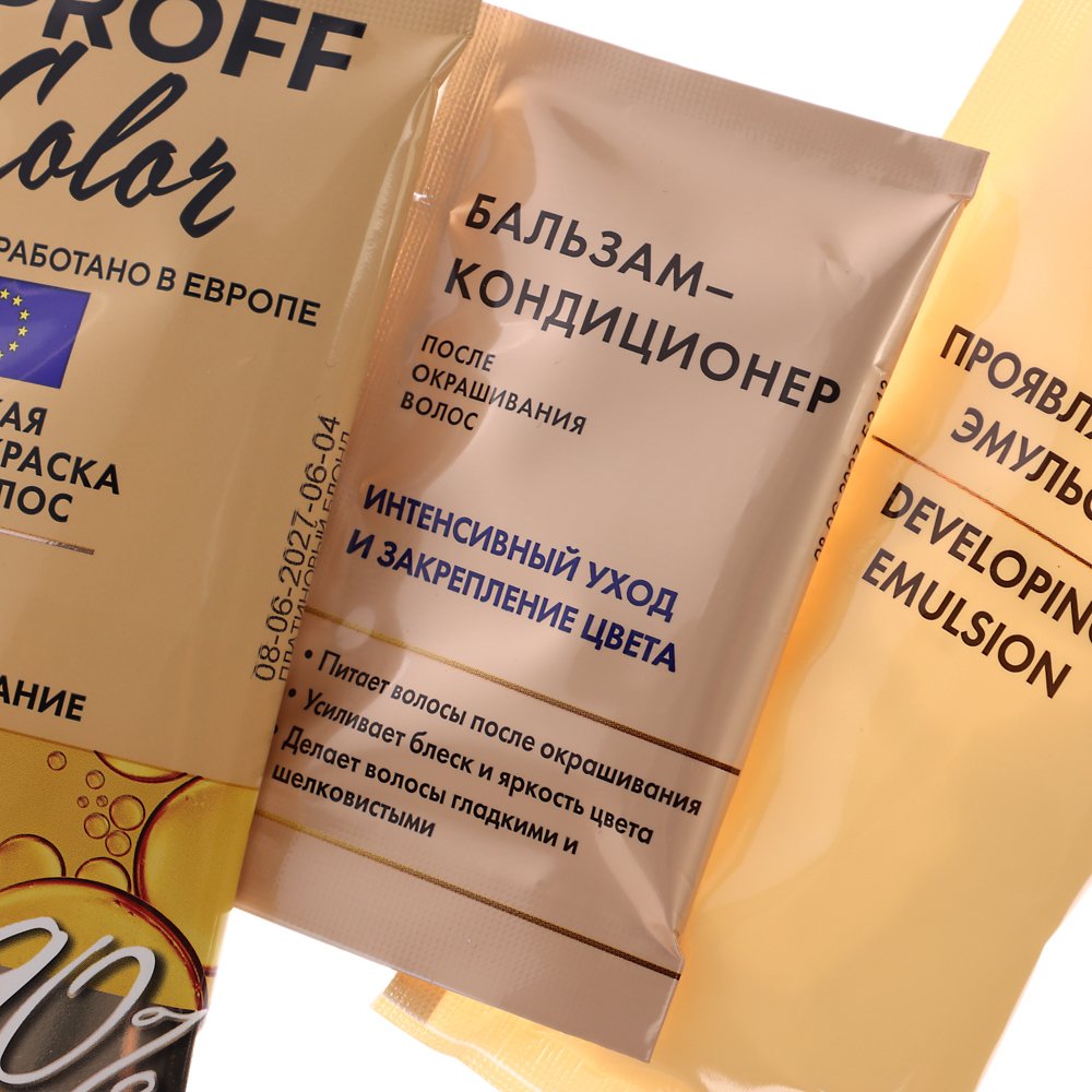 Краска для волос PROFF Color Темно-русый, 115мл, арт.№ 972-050