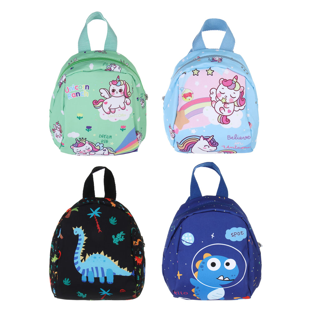 Рюкзак детский тм ЮL Funny, полиэстер, 21х17х6см, 2-4 дизайна, арт.№ 337-231