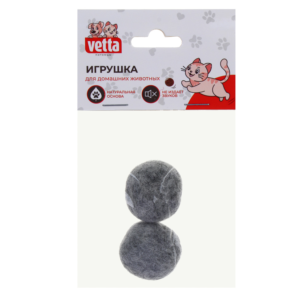 VETTA Набор игрушек для кошки, шерсть, 3см, 2 шт, арт.№ 273-475