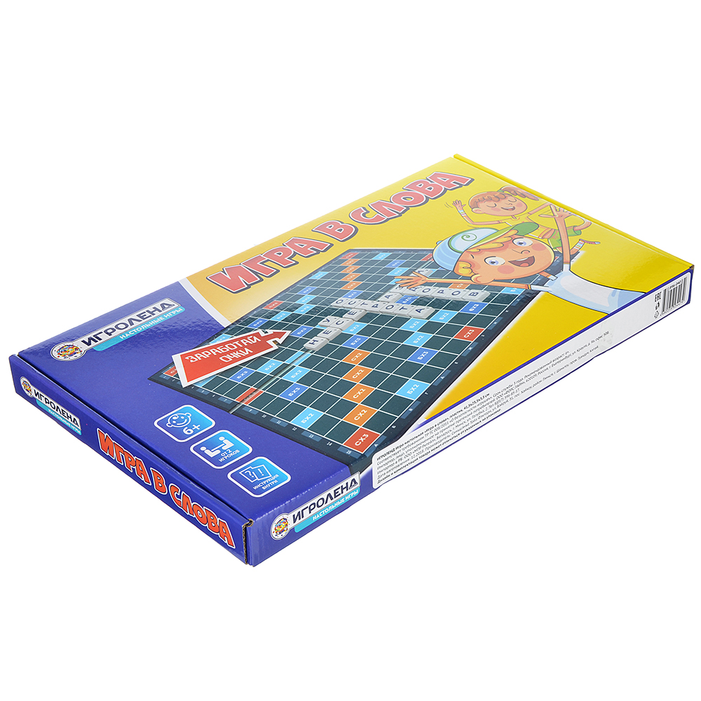 ИГРОЛЕНД Игра настольная "Игра в слова", картон, PP, 36,5х27х4 см, арт.№ 896-040