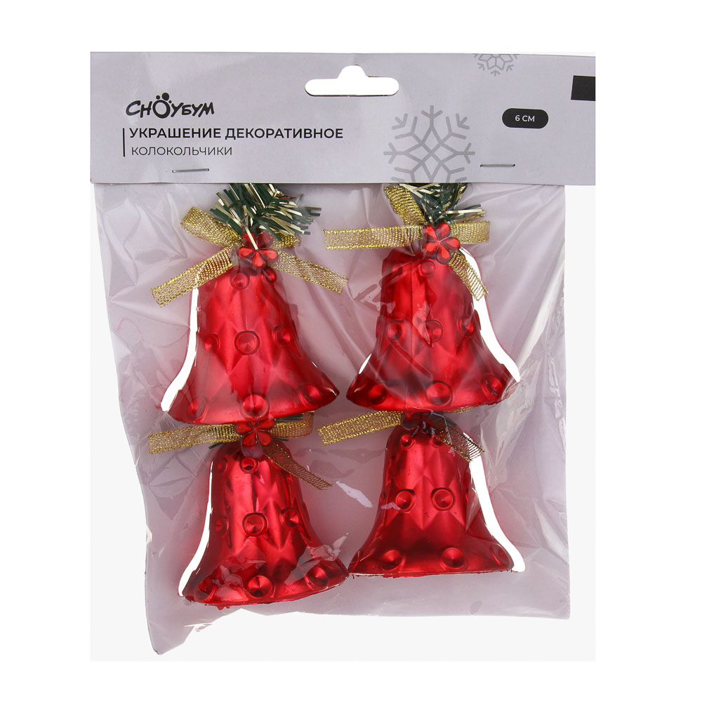СНОУ БУМ Колокольчики 4 шт, 6 см, пластик, 26-770, арт.№ 376-833