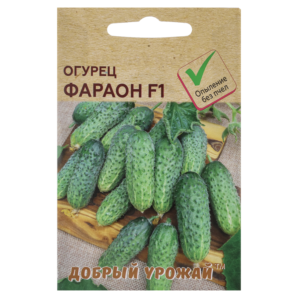 Огурец Фараон F1 0,1 гр, арт.№ 179-617