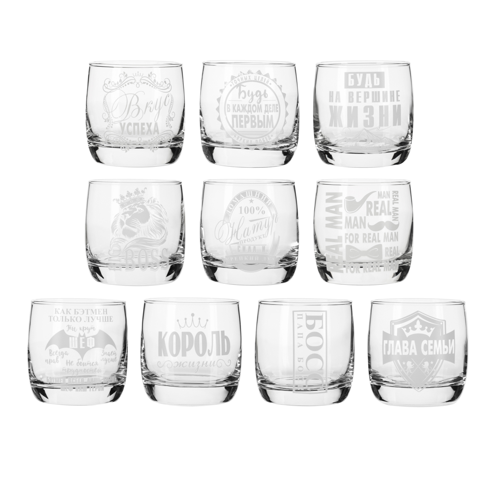 Стакан низкий 310мл с деколью "Для мужчин", стекло, арт.№ 878-006