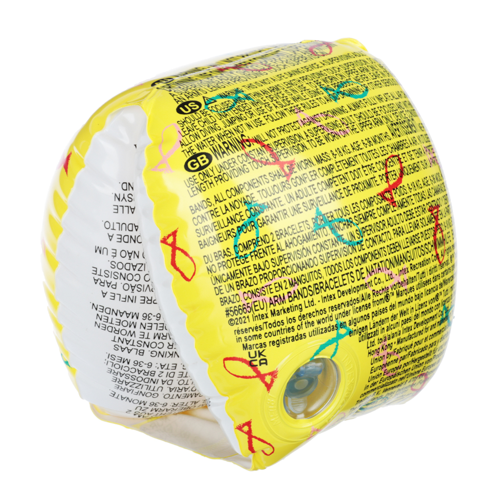 INTEX Нарукавники для плавания HAPPY KITTEN ARM BANDS, от 6-36 мес., 20х15см, 56665EU, арт.№ 062-005