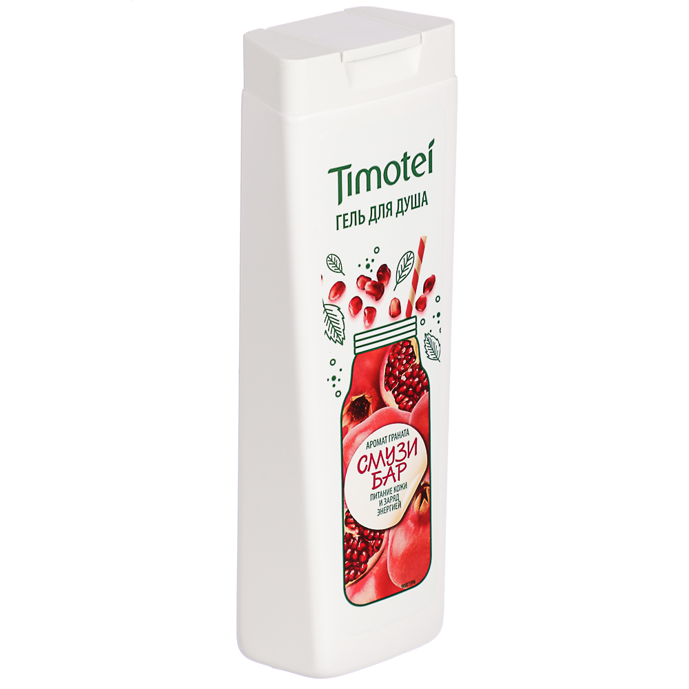 Гель для душа TIMOTEI с ароматом граната, п/б, 200мл, арт.№ 951-117