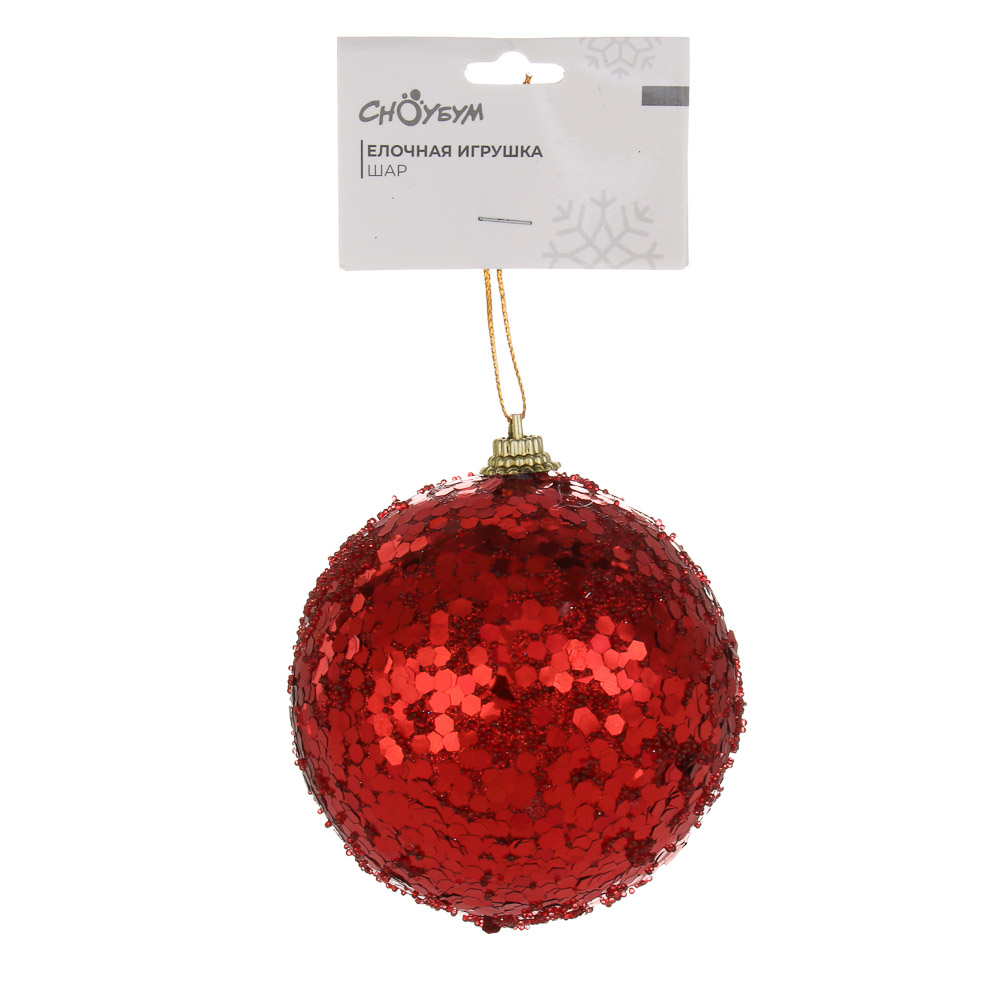 СНОУ БУМ Елочная игрушка шар, диаметр 8 см, красный, пластик, арт.№ 373-620