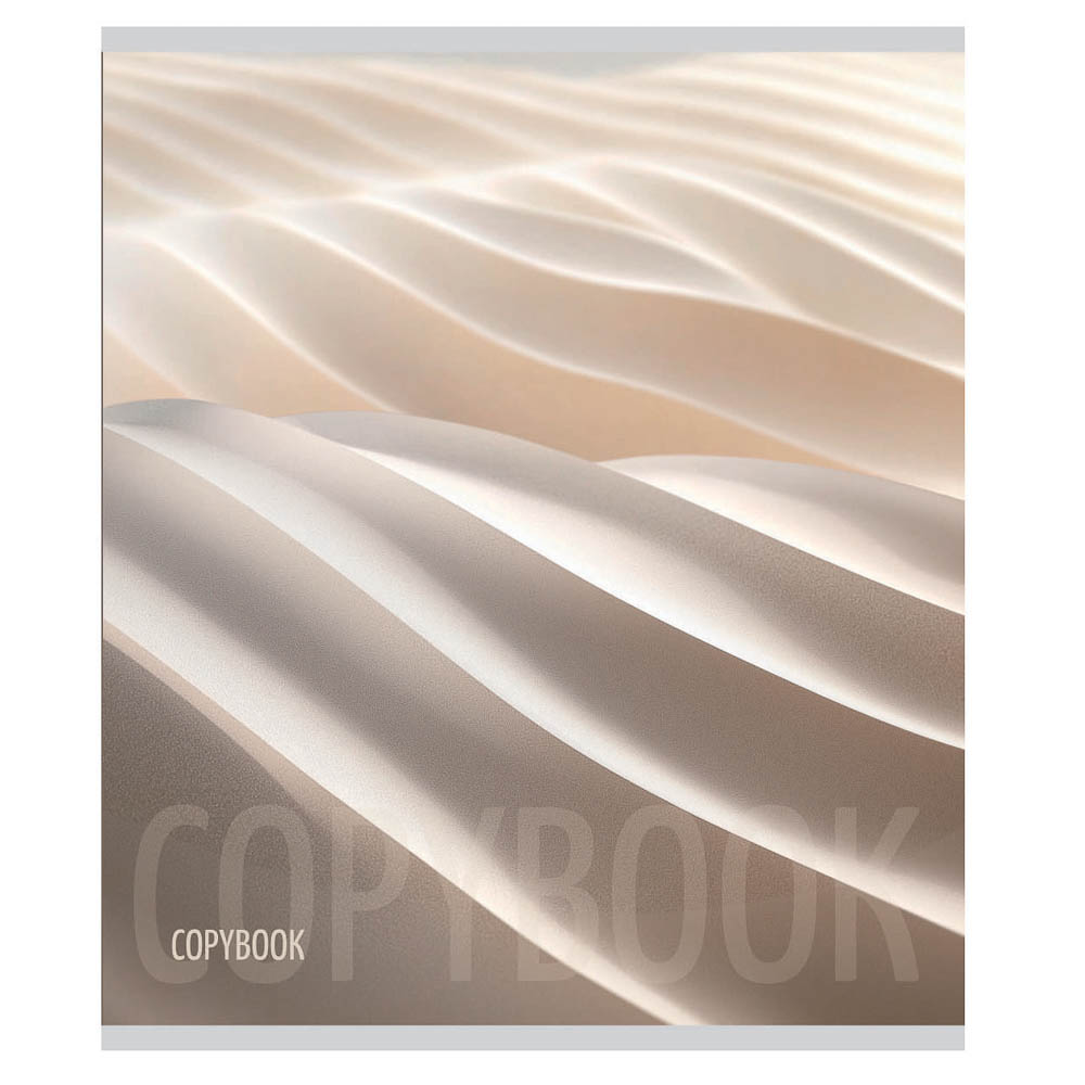 Тетрадь 48 л., А5, в клетку, БЕЛЫЕ ЛИСТЫ, обложка картон, скрепка, микротекстурирование, арт.№ 578-191