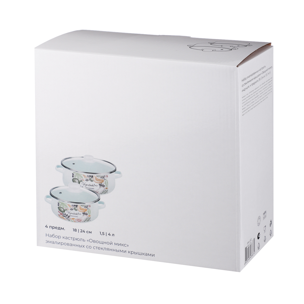 Набор эмалированных кастрюль со стекл. крышками, 4пр. (18/24см, 1,5/4л) "Овощной микс", индукция, арт.№ 894-552
