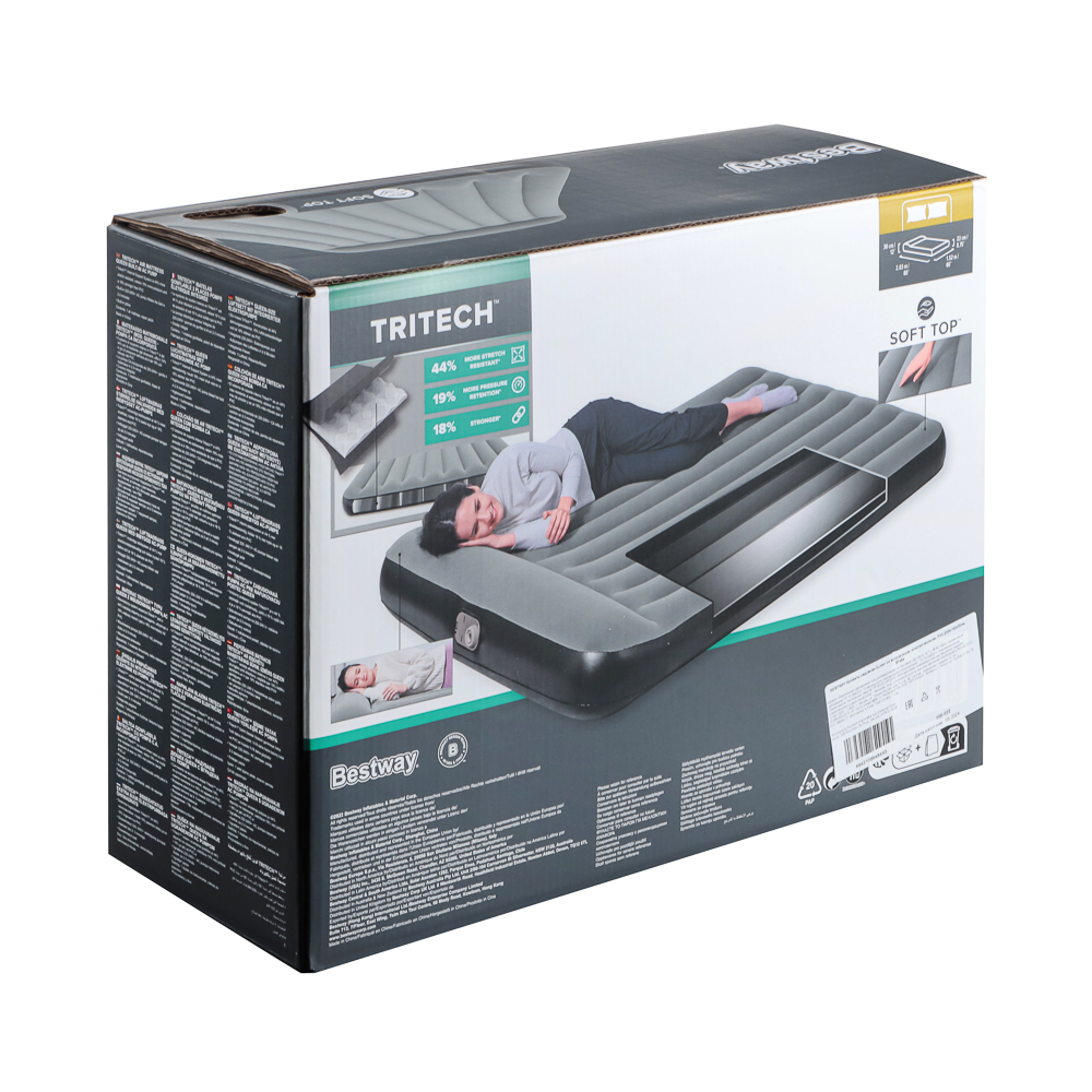 BESTWAY Кровать надувная Queen со встроенным электронасосом, PVC,203х152х30см, 67464, арт.№ 106-022