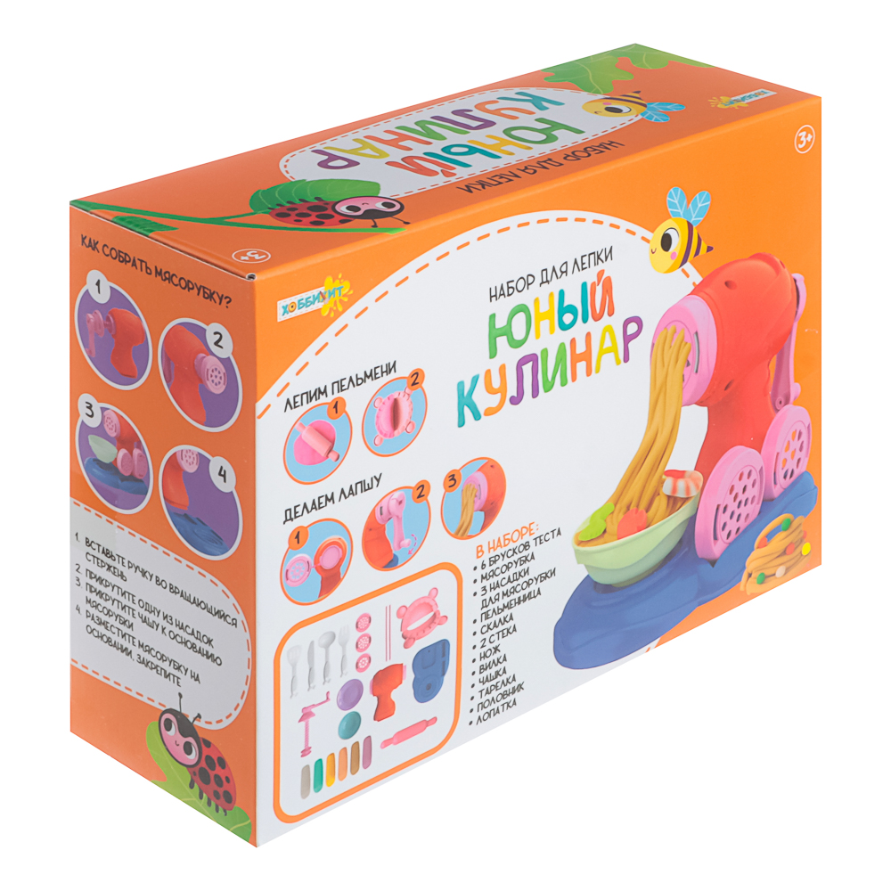 ХОББИХИТ Набор для лепки «Юный кулинар», РР, тесто, 21х15,5х7см, арт.№ 289-180