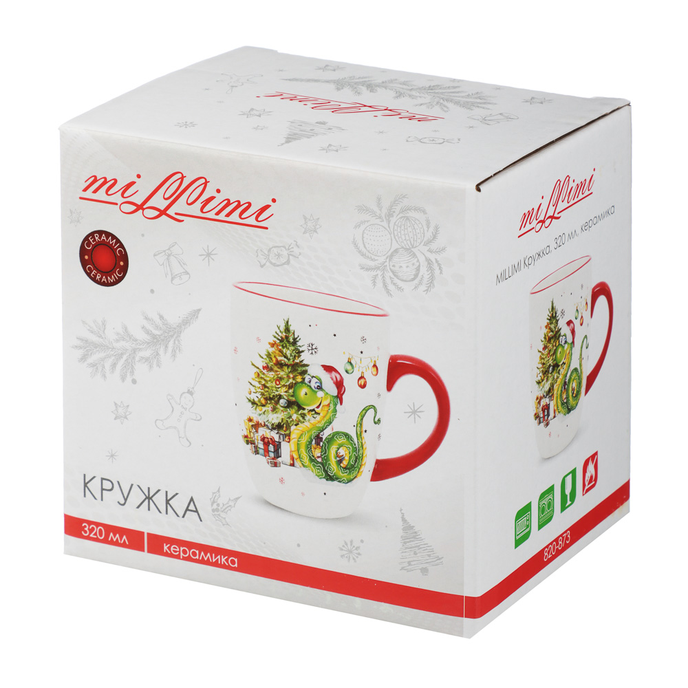 MILLIMI Год змеи Кружка, 320мл, керамика, арт.№ 820-873