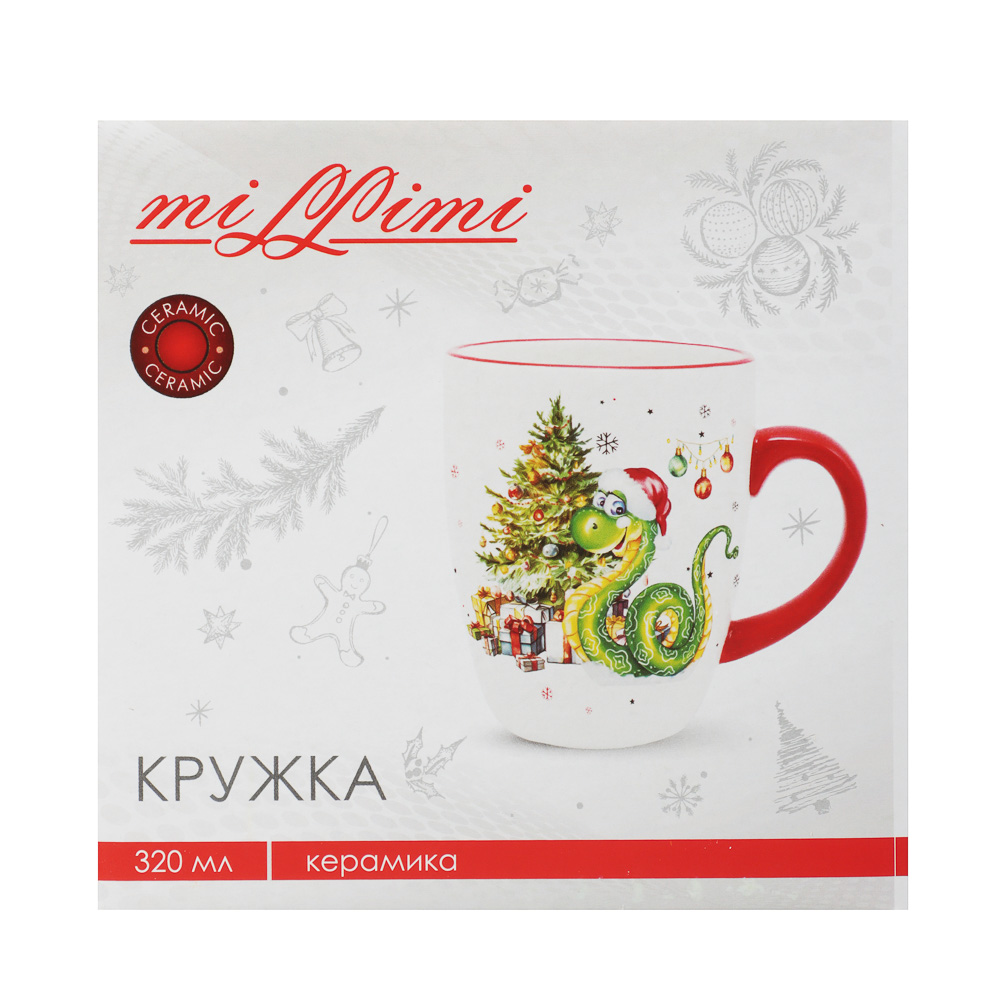 MILLIMI Год змеи Кружка, 320мл, керамика, арт.№ 820-873