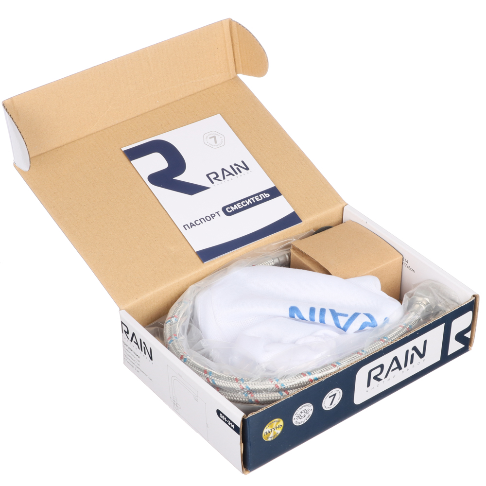 RAIN Смеситель для кухни Нефрит, высокий излив, керам. кран-буксы 1/2, гайка, латунь, хром, арт.№ 561-314