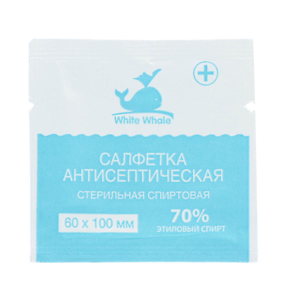 Салфетки антисептические стерильные White Whale 60х100, 70% этиловый спирт, 20шт, арт.№ 915-005