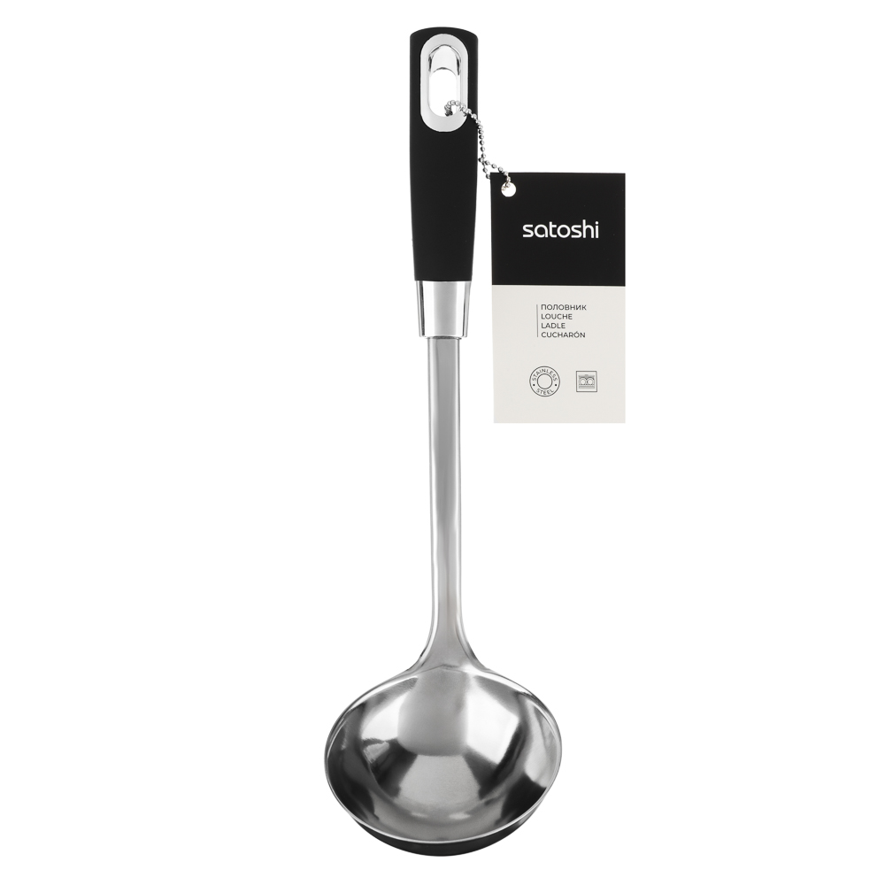 SATOSHI Имари Половник глубокий нерж. сталь, арт.№ 882-271