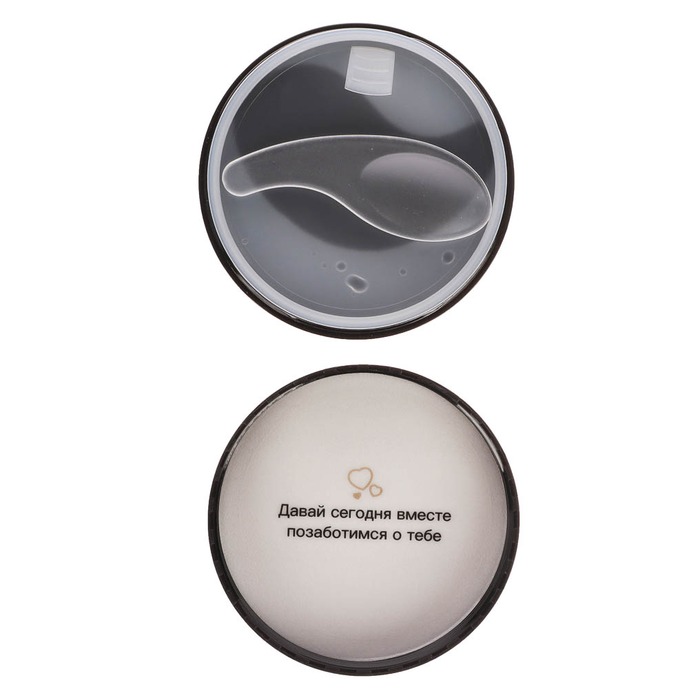 Патчи для глаз с пудрой черного жемчуга 60 шт тм Farres 90,0 г, арт.№ 330-620