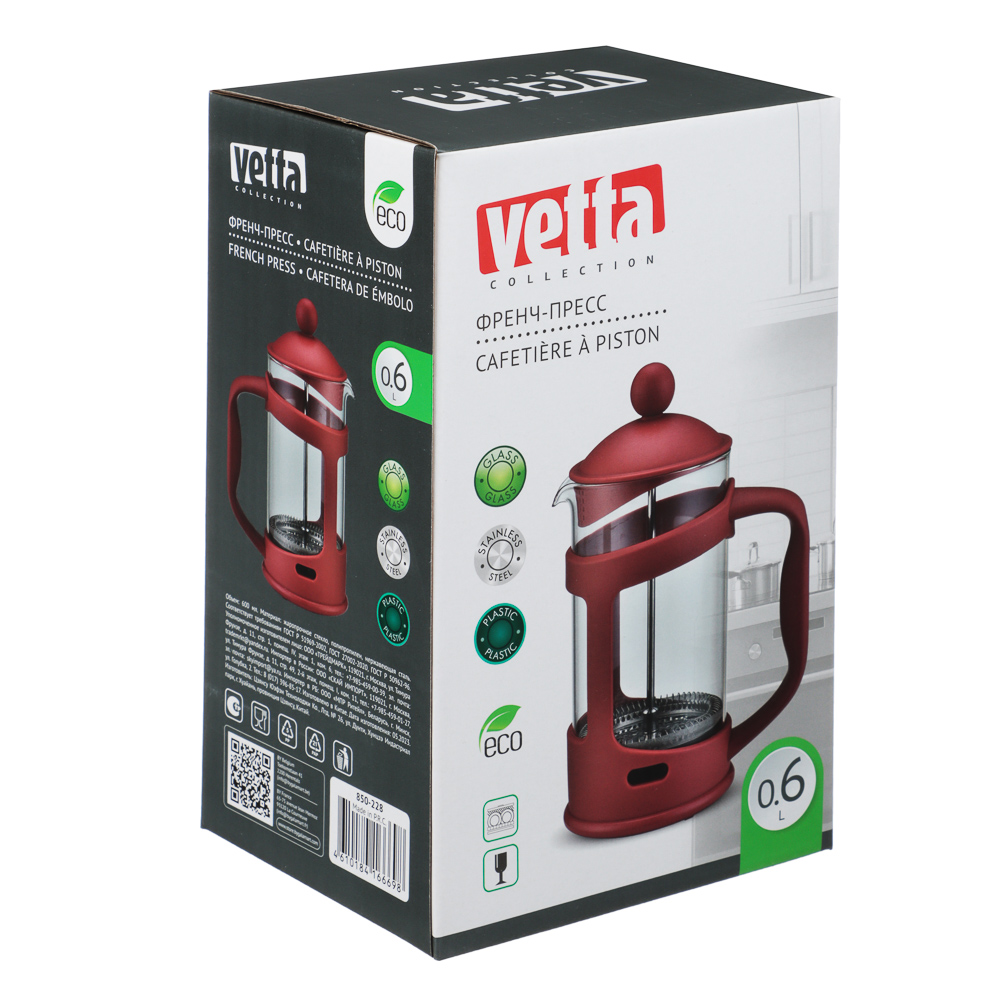 VETTA Ивонн Френч-пресс пластик, жаропрочное стекло, 600 мл, арт.№ 850-228