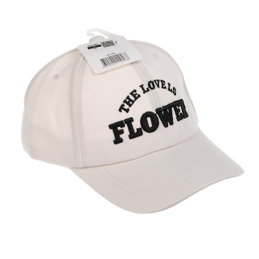 Кепка детская, тм GALANTE, р.52, 30% хлопок, 70% полиэстер, цвета в ас-те, арт.№ 314-083