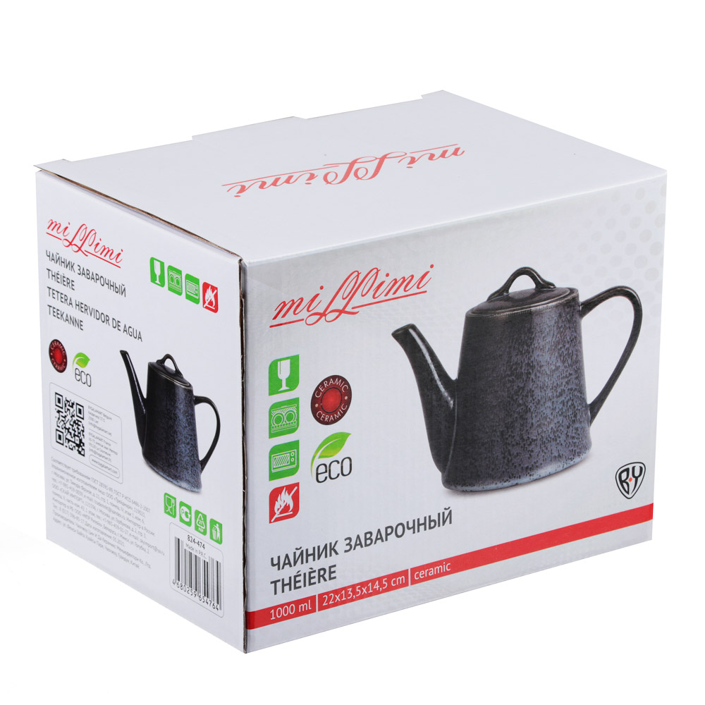 MILLIMI Блэк Джинс Чайник заварочный, 1000мл, 22х13,5х14,5см, керамика, арт.№ 824-474