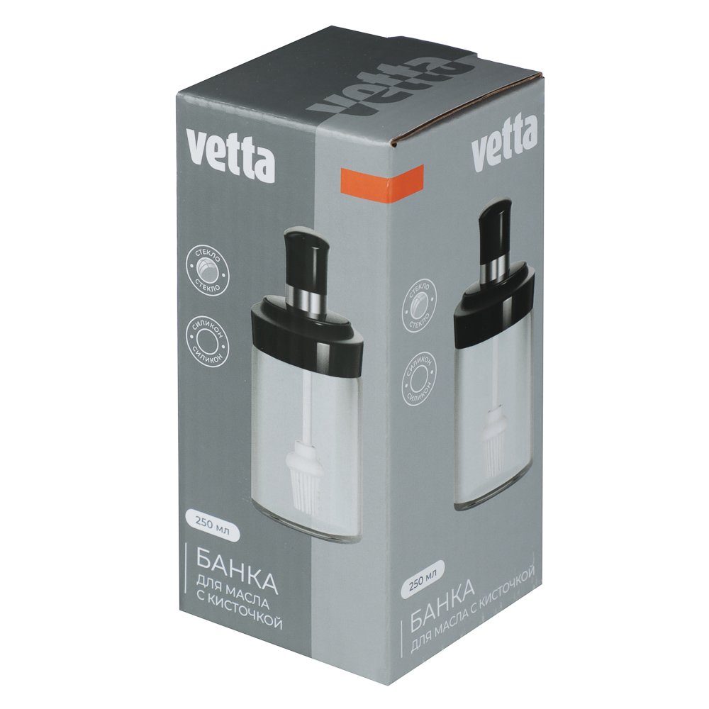 VETTA Банка для масла с кисточкой, 14,5х6,5см, стекло, арт.№ 828-269