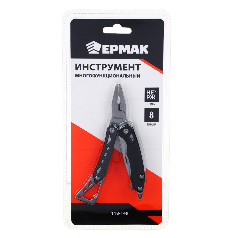 Инструмент многофункциональный тм ЕРМАК, 8 функций, 12,5см, нерж.сталь, арт.№ 118-149