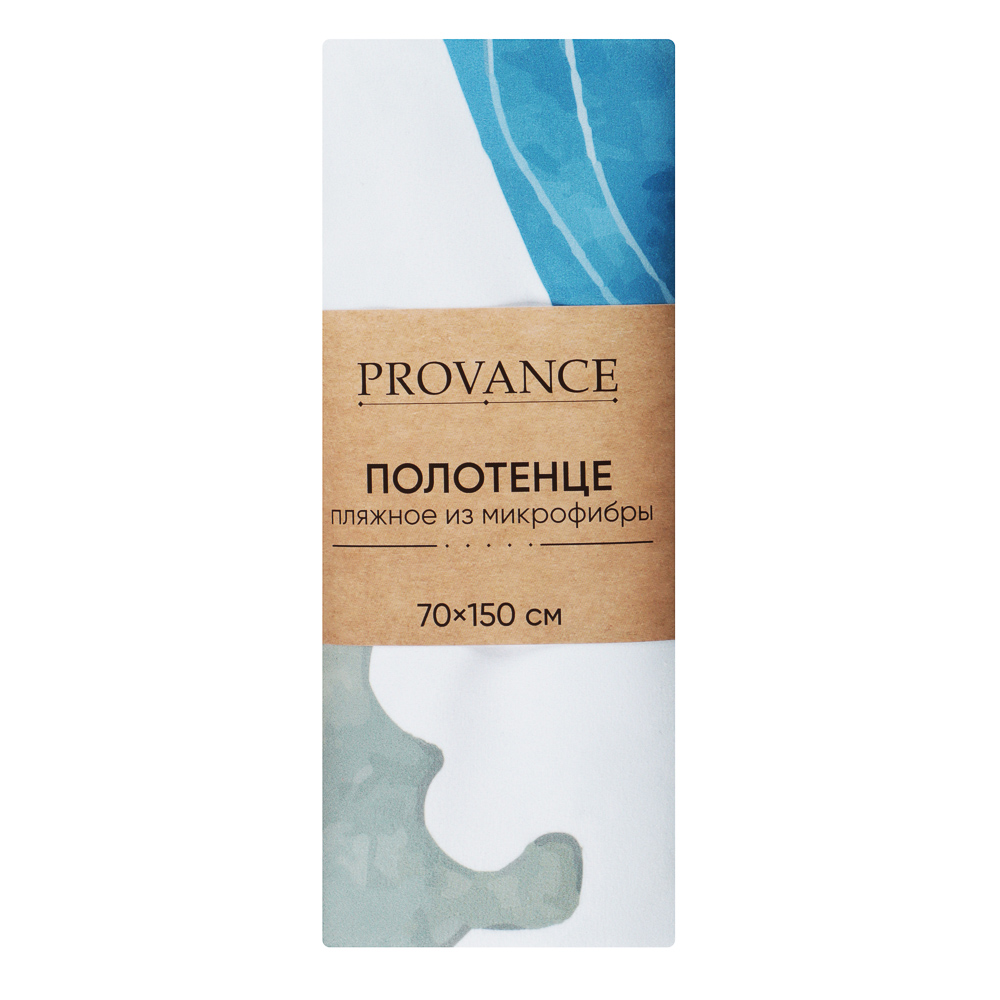 PROVANCE Саммер Полотенце пляжное из микрофибры 70х150см, 100% полиэстер, океан, арт.№ 496-035
