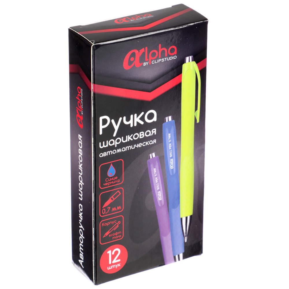 Авторучка шариковая синяя "Альфа", прорезинен.корпус, 0,7мм, 3 цв.корпуса, пластик, арт.№ 626-036