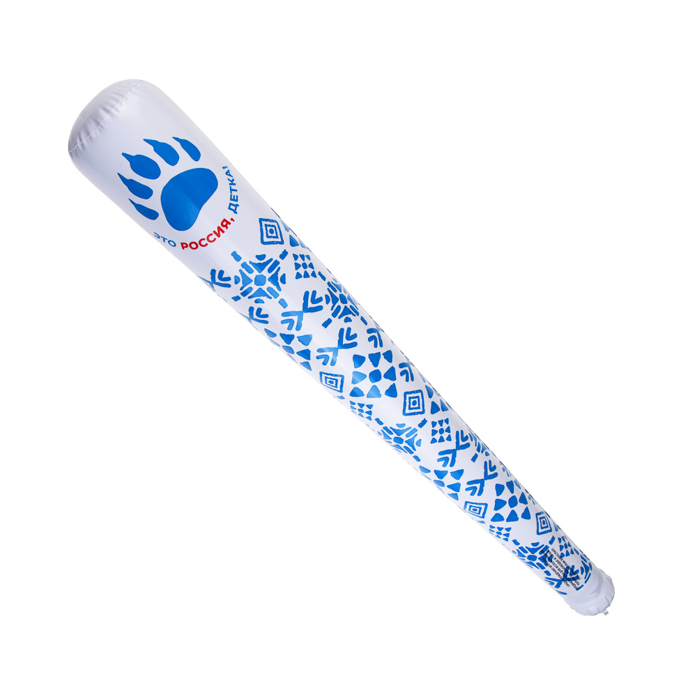 Игрушка надувная – бита "Это Россия, детка!", тм BY Русские Супергерои, 80см, ПВХ, арт.№ 199-001