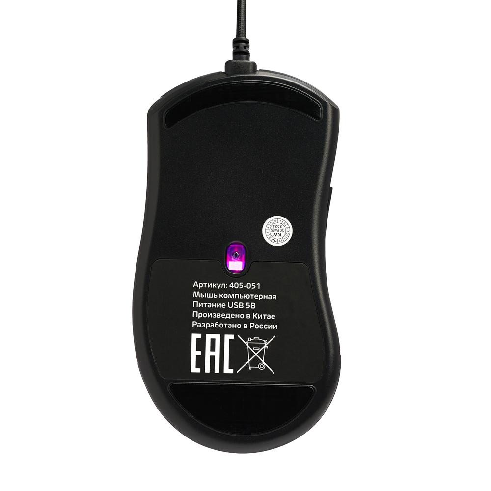 BY Игровая мышь проводная Rifle 7000dpi,7D,A725F,RGB,220см, арт.№ 405-051