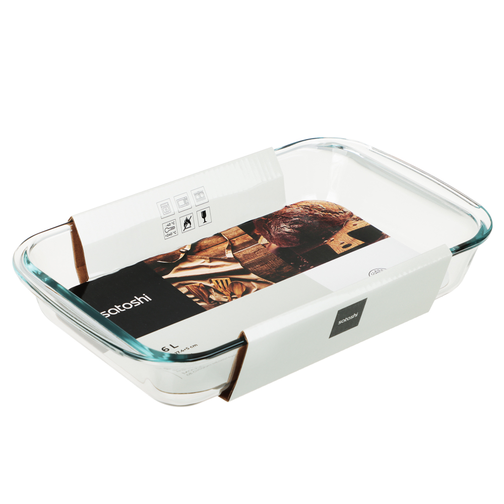 SATOSHI Форма для запекания жаропрочная прямоугольная, с ручками, стекло, 29,5х17,4х5см, 1,6л, арт.№ 825-008