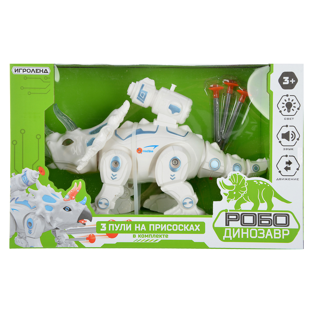 ИГРОЛЕНД Робо-динозавр боевой , свет, звук, движ., 2АА, ABS, 26х16,5-19х10см , 2 дизайна, арт.№ 293-068