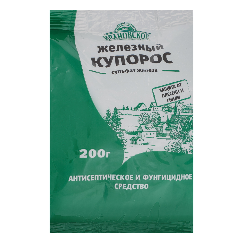 Железный купорос 200гр, арт.№ 189-139