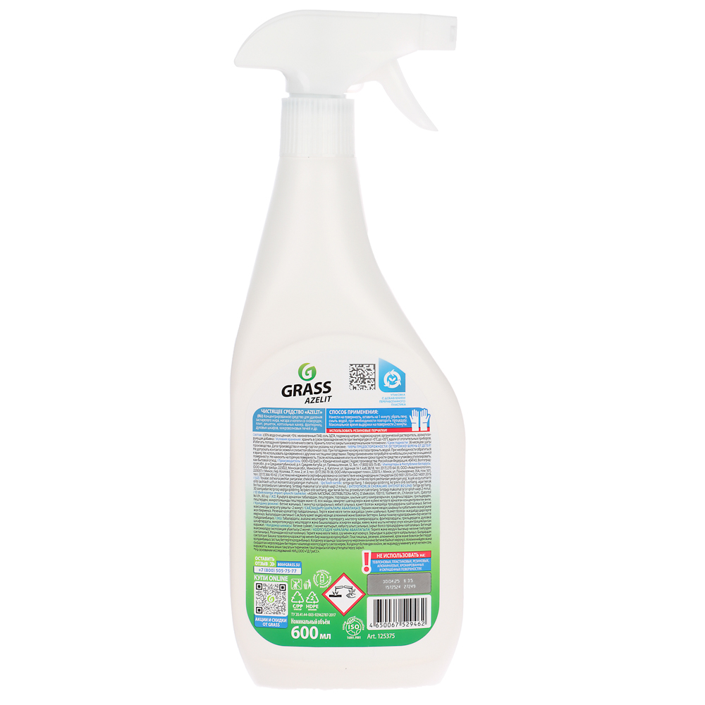 Средство чистящее для кухни GRASS Azelit Анти-жир Казан, п/б, 600мл, арт.№ 994-021