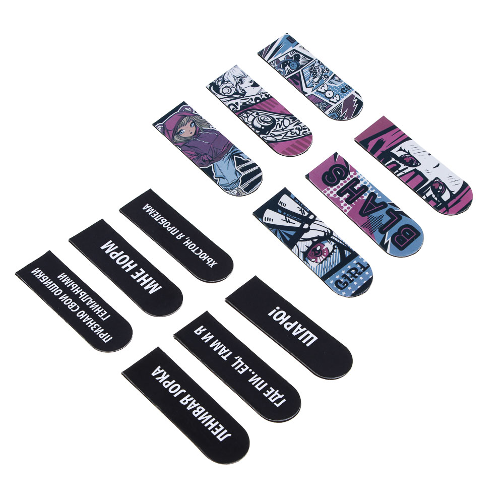 Магнитные закладки, 6 шт., "Статусы/Аниме", 12x1,9см, размер упаковки 18,3x10,3см, арт.№ 524-278