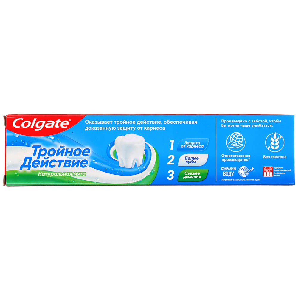 Зубная паста COLGATE Тройное действие, 100 мл, арт.№ 981-011