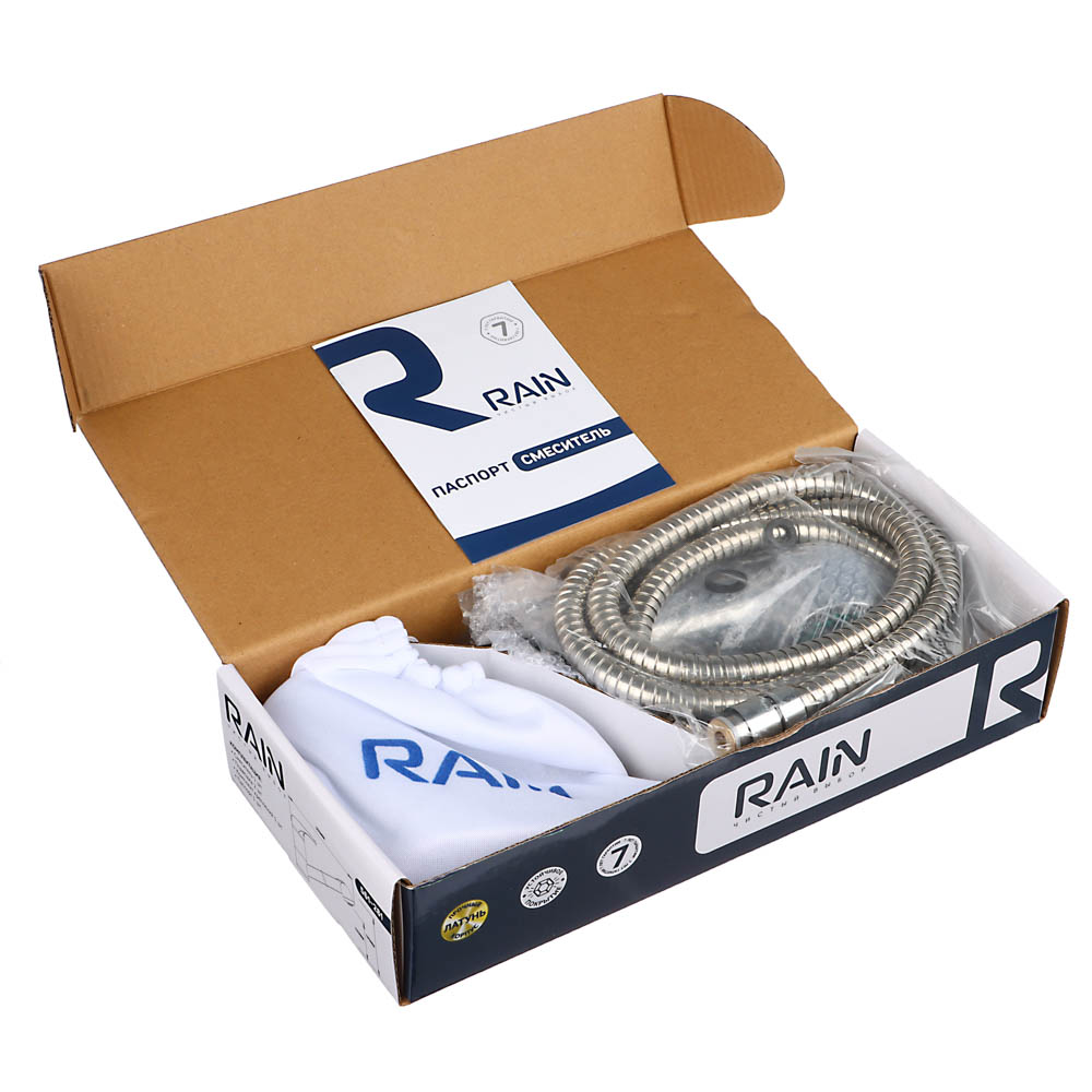 RAIN Смеситель для кухни Вега, выдвижной излив, картридж 40мм, гайка, латунь, хром, арт.№ 561-281