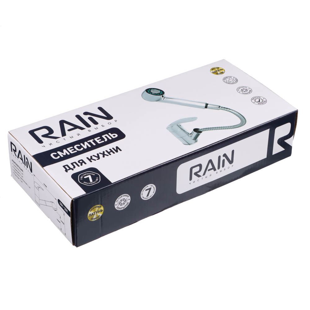 RAIN Смеситель для кухни Вега, выдвижной излив, картридж 40мм, гайка, латунь, хром, арт.№ 561-281