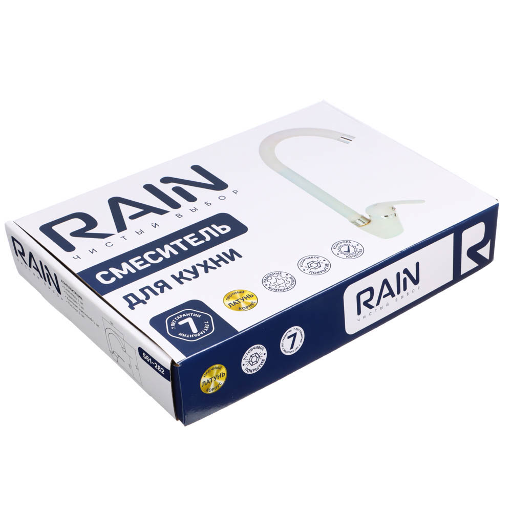 RAIN Смеситель для кухни Веста, высокий излив, картридж 35мм, латунь, под гранит, белый, арт.№ 561-282