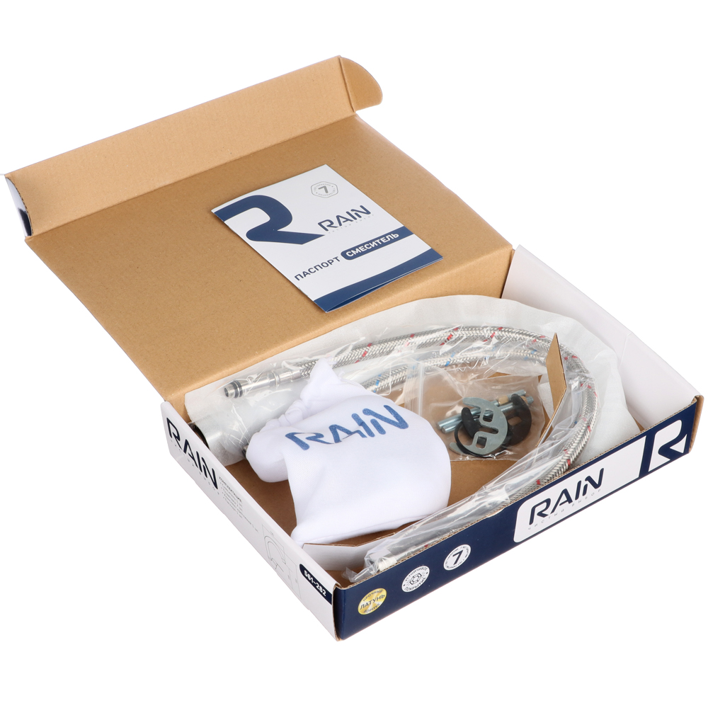 RAIN Смеситель для кухни Веста, высокий излив, картридж 35мм, латунь, под гранит, белый, арт.№ 561-282