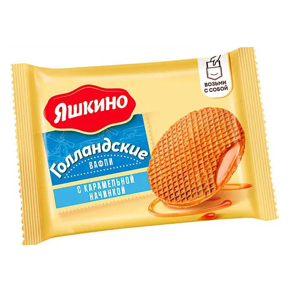 Вафли Голландские тм Яшкино с карамельной начинкой, 36г, арт.№ 347-583