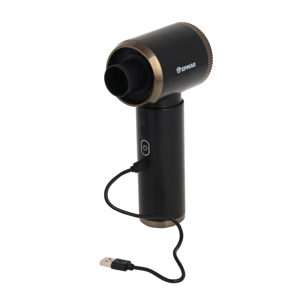 ЕРМАК Пылесос автомобильный, 8 насадок, 2 режима работы, 6000Па, зарядка от USB, арт.№ 784-016