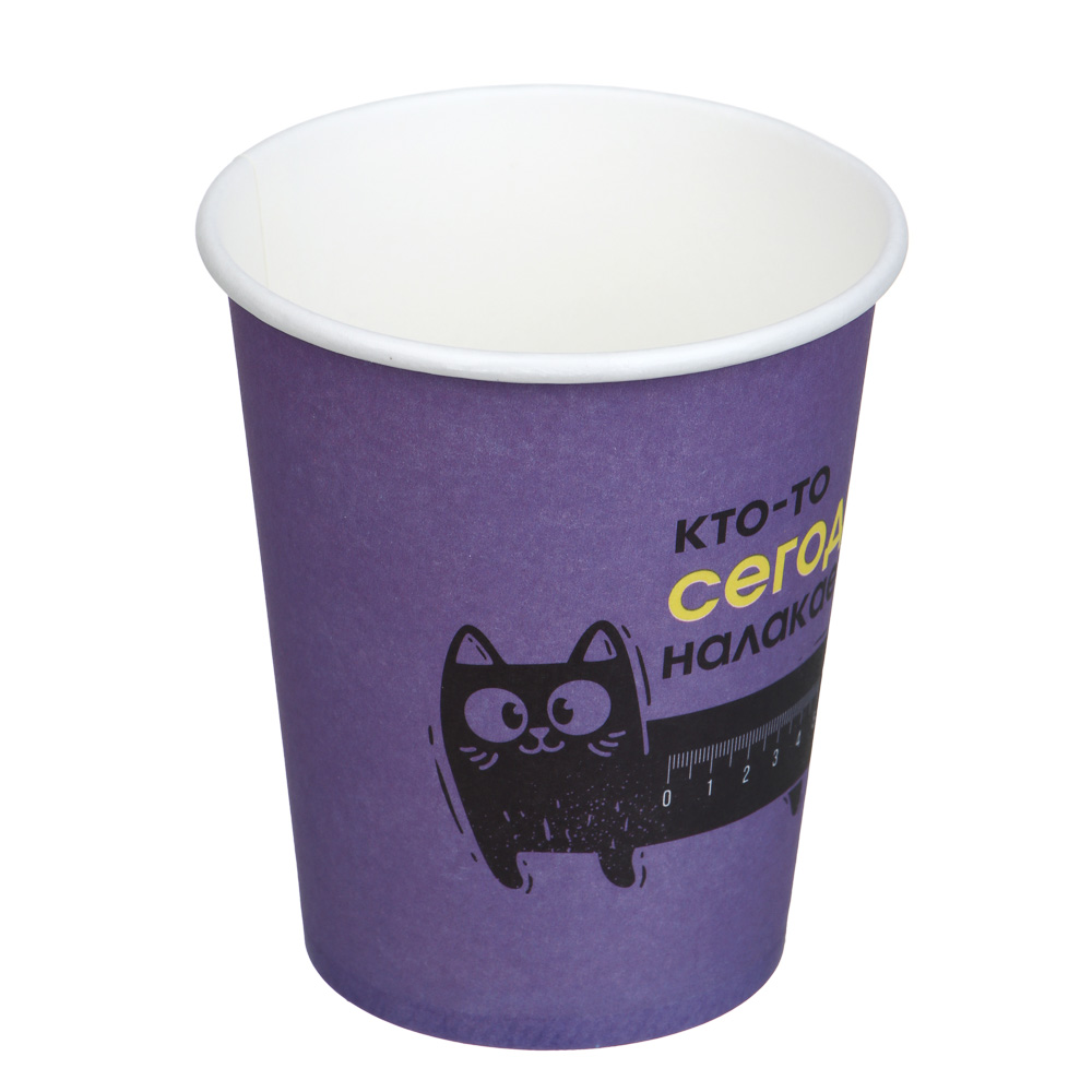 Капитан Весельчак Набор стаканов бумажных, 6 шт, 220 мл, серия приколы, арт О-2, арт.№ 530-248