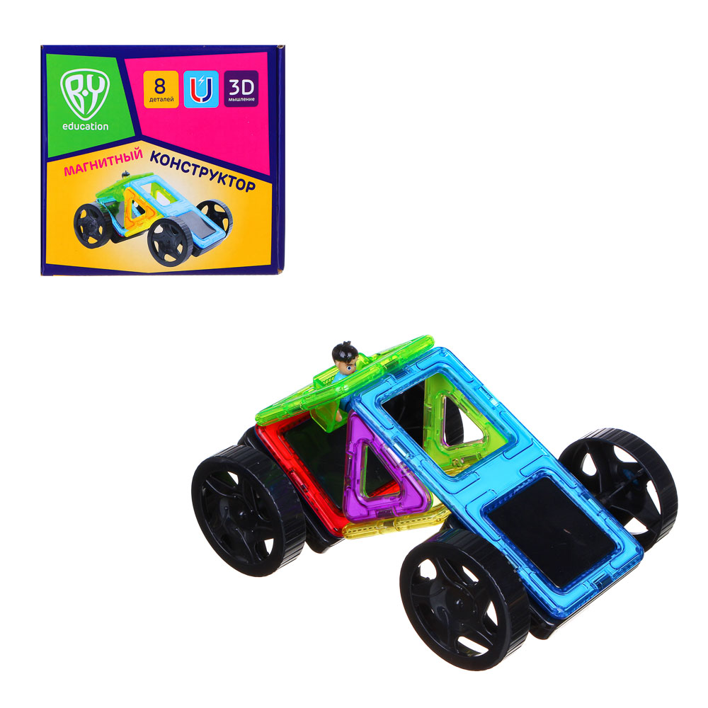 BY Education Конструктор магнитный "Гонки", 8 деталей, PS, ABS, 16,5х14,5х6,5см, арт.№ 859-064