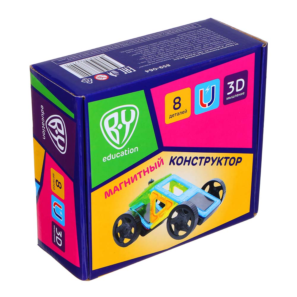 BY Education Конструктор магнитный "Гонки", 8 деталей, PS, ABS, 16,5х14,5х6,5см, арт.№ 859-064