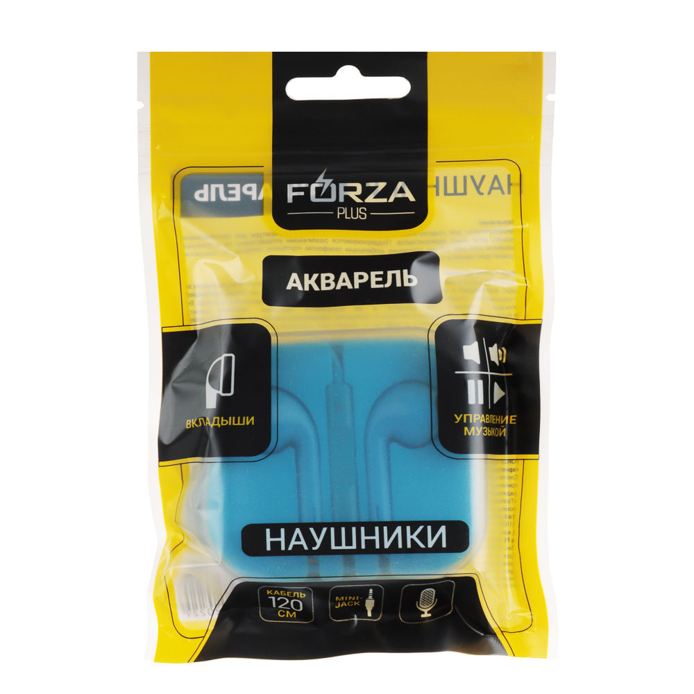 Наушники проводные вкладыши FORZA Акварель, гарнитура, пластиковый бокс, 4 цвета, арт.№ 410-013