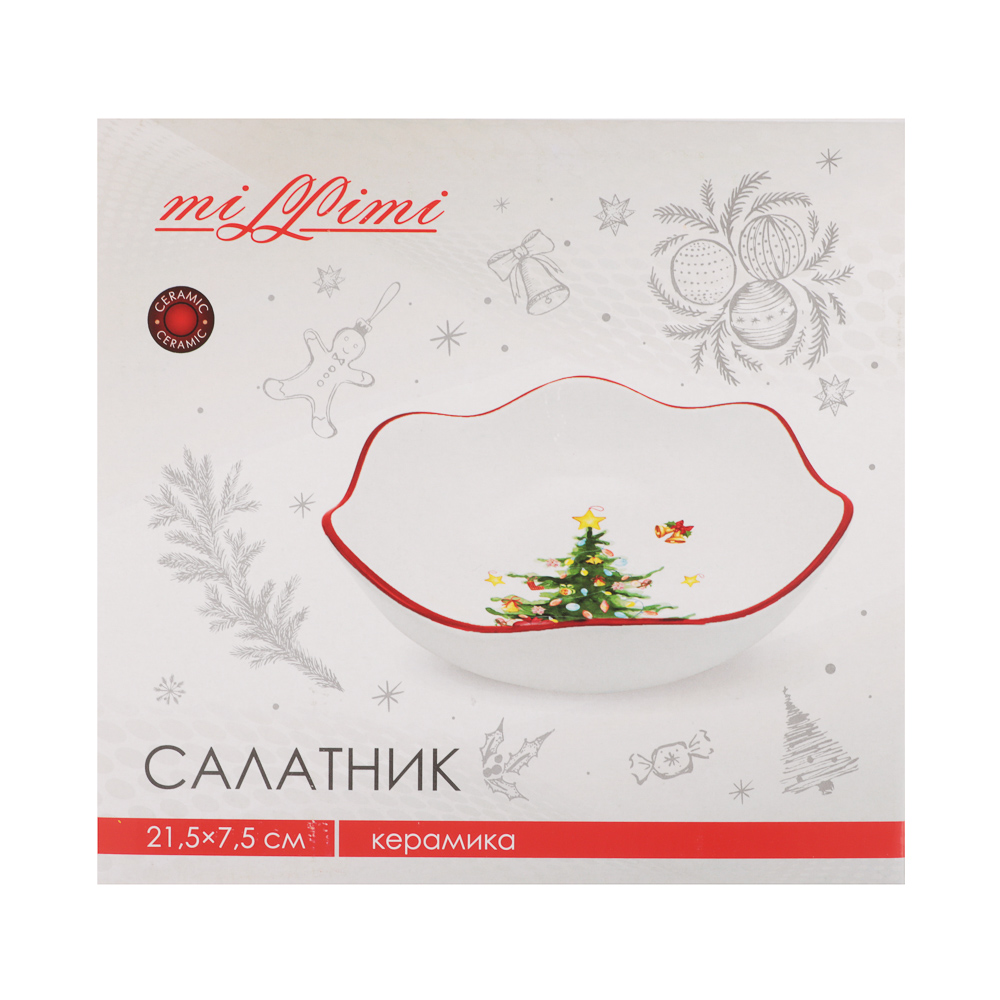 MILLIMI Лесная сказка Салатник, 21,5х7,5см, керамика, арт.№ 820-877